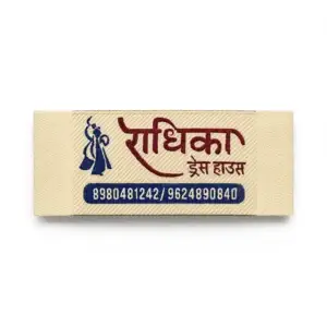 Radhika Dress House Woven Brand Label
